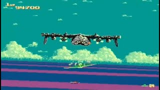 SKY DESTROYER (ARCADE)