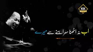 Nusrat Fateh Ali Khan Status  Nfak Whatsapp Status