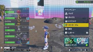 ニンダイの秋　ポケモンSVで色違い配布もあるよ　2026.09.09