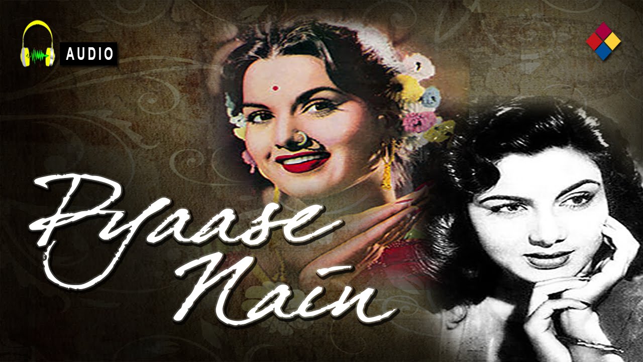 Ek Chand Banane Wale Ne Sau Chand Lyrics | Pyase Nain | Asha Bhosle | S K Pal