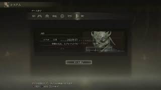 【】寝るまでエルデンリング　＃13