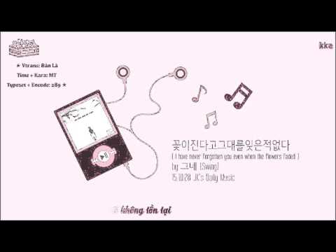 [Vietsub+Kara] 151028 JK's Daily Music on Twitter - 꽃이진다고그대를잊은적없다 – 그네(Swing)