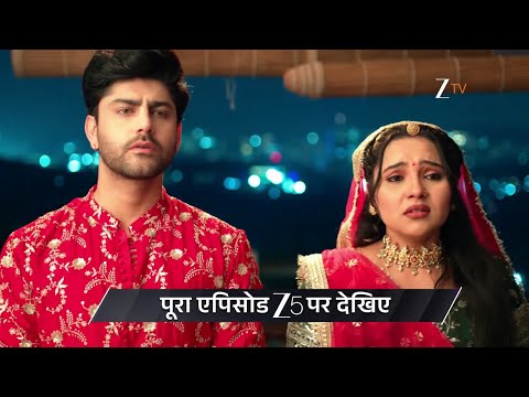 Vasudha | Ep - 417 | Preview | Dec 17 2025 | Zee TV