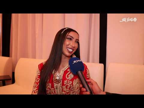 دنيا بطمة "جديدي أغنية بعنوان قنبلة .. وأنا راني قنبولة مرة مرة كنتفركع على بنادم"