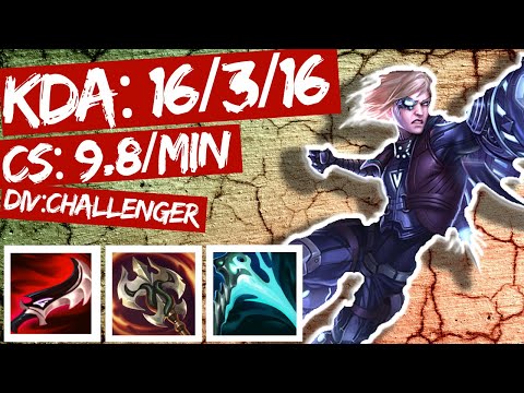 Ezrael ADC vs Draven 16/3/16: s11 (FULL GAME REPLAY - Perfect Challenger game)