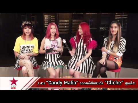 &ldquo;Candy Mafia&rdquo; บินไกลถึงเกาหลี เพื่อ ซิงเกิ้ล &ldquo;Cliche&rdquo; ! | HITZ THAILAND