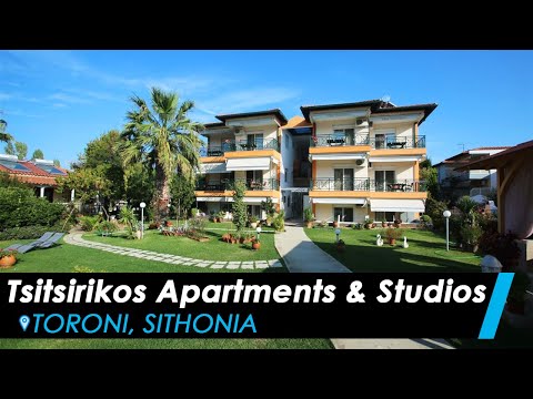 Tsitsirikos Apartments &amp; Studios, logement privé à Toroni, Gr&egrave;ce - Video