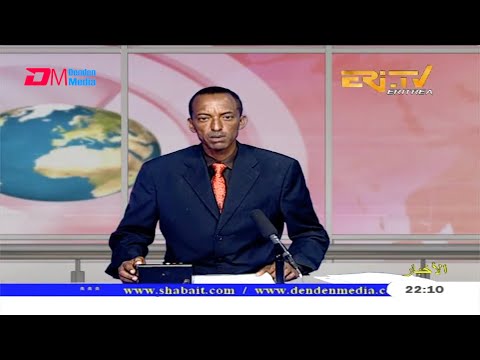 Arabic Evening News for June 17, 2020 - ERi-TV, Eritrea