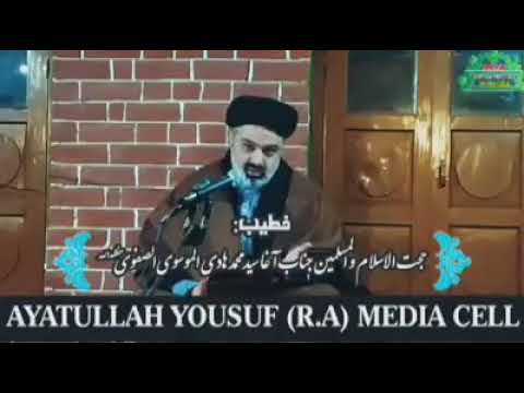 Must Watch clip " Backstabbing and Calumniation" تہمت اور غیبت" Aga Syed Mohammed Hadi Moosvi. Video
