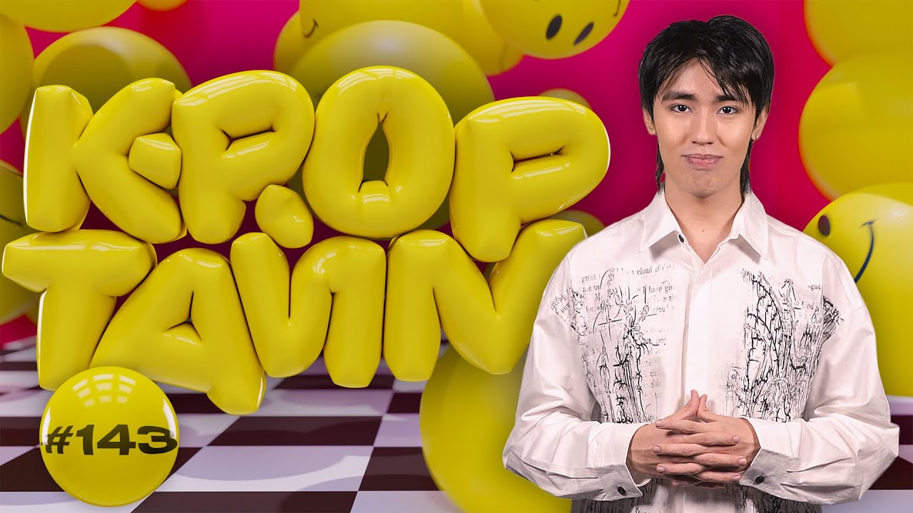 K-POP ТАЙМ #143