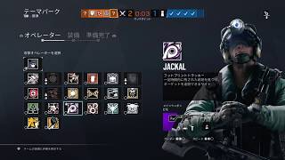 R6S 練習配信11