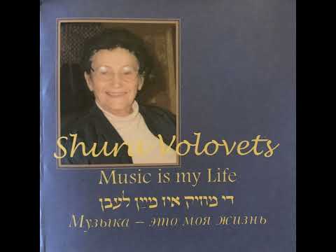 Yome, Yome - Shura Volovets