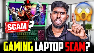 2-Lakh Laptop Vs 125K Desktop 🥊 - இதுல எது Best-Uh? 😲 | Are Gaming Laptops are SCAM?