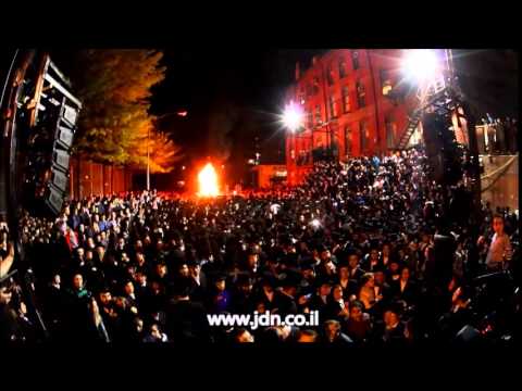 Lag Baomer 5775 With Krula Rebbe In Willamsburg