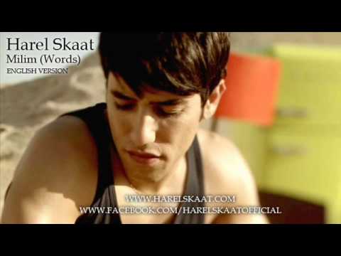 TÉLÉCHARGER HAREL SKAAT SKAAT TÉLÉCHARGER HAREL