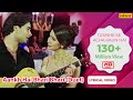 Aankh Hai Bhari Bhari Duet Lyrical Video Tum Se Achcha Kaun Hai Ishtar Music