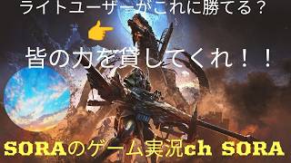 #10　　狩猟解禁！！！　#モンハン　#モンハンワイルズ　視聴者参加型！　初見！油ドラゴン！！！