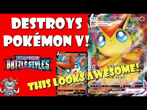 Victini VMAX DESTROYS Pokémon V! Best New Pokémon VMAX! (Pokémon TCG Battle Styles)