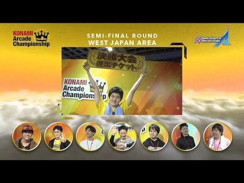 KAC The 8th - DDR A SEMI-FINAL ROUND (WEST JAPAN AREA)