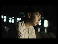 Alex Tyon Du Zu Mir Official Video