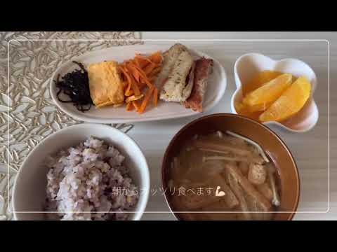 2021オープンキャンパス【教育学部】動画コーナ―