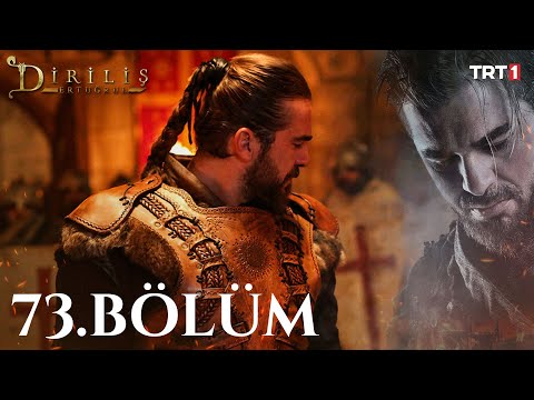 Dirilis Ertugrul Episode 73 With English Subtitles