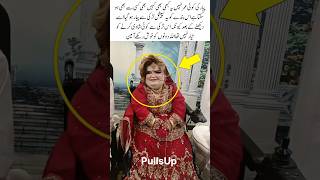 This lucky man married with special bride #shortvideo #wedding #viralvideo #trending #couple #fyp