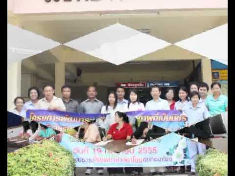 ทั้งหมดยกค้อนของ ธ อร์ ความอ่อนแอในสถิติของรัสเซีย