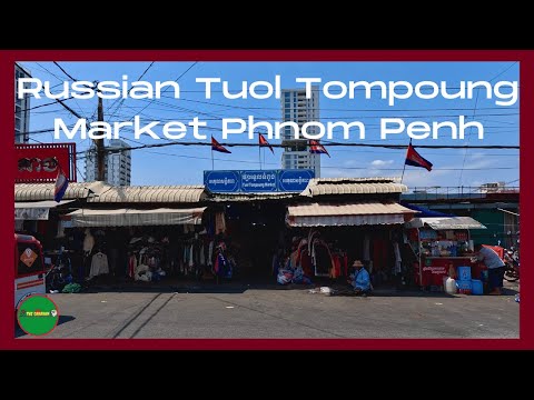 Russian Market | Toul Tom Poung | Sweltering Bazaar | Walking tour
