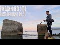 Long NSRE 652 XULS 0.5-3 грамм