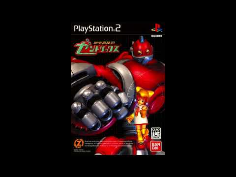 [?] Masaharu Iwata - Forest [Jikuu Bouken Zentrix music]