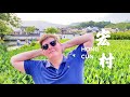 channel