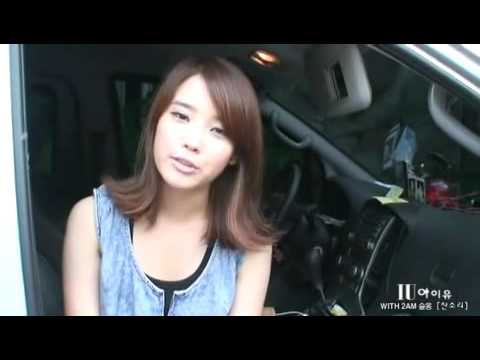 100628 IU (아이유) Surprise Message