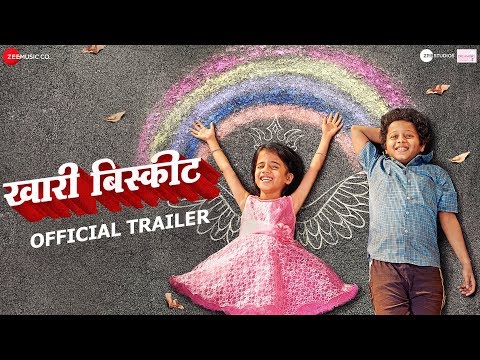 Khari Biscuit Movie Picture