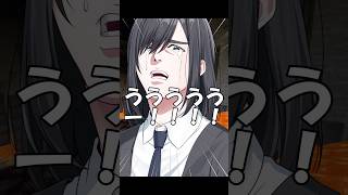 【急展開】幸せなリスナーを妬みまくるVtuberがヤバいwww#shorts #vtuber