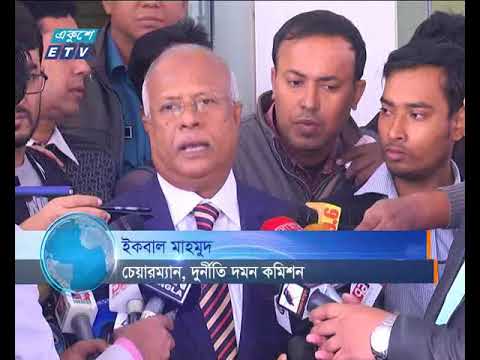 ২৫টি সরকারি খাতের দিকে তীক্ষ্ম নজর রাখবে দুদক