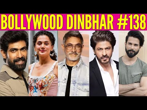 Bollywood Dinbhar Episode 138 | KRK | 