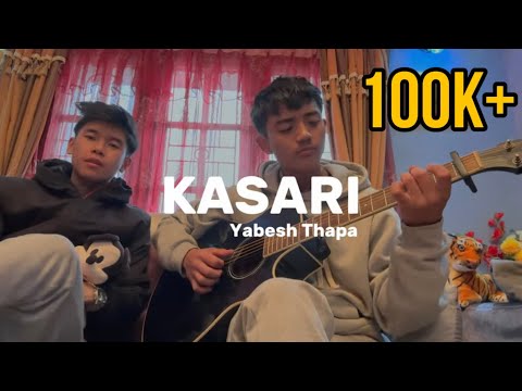 Kasari - YABESH THAPA || Cover Version || Shital X Uttam 🇳🇵