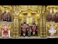 🔴 LIVE - Divine Darshan Live from Swaminarayan Temple Kalupur