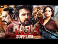 MARK SUPPLIER Full Movie Sudeep Kiccha S Full Action Movie Hindi Dubbed Movie Ravi Shankar