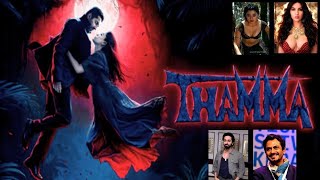 Thamma Full Movie | Ayushmann Khurrana | Rashmika Mandanna | Review Horror Comedy Movie Top Stories