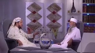 صورة نظرات حول حديث سورة الكهف