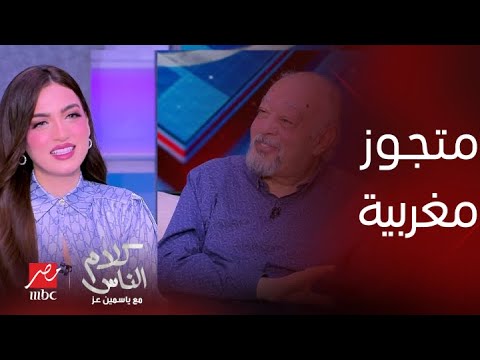 سامي مغاوري يكشف حقيقة تصريحاته حول المرأة المصرية 