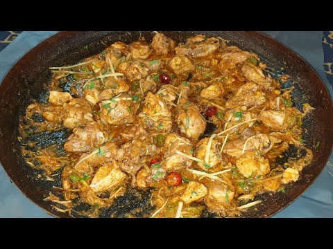 Butt Karahi Special Chicken Karahi Recipe