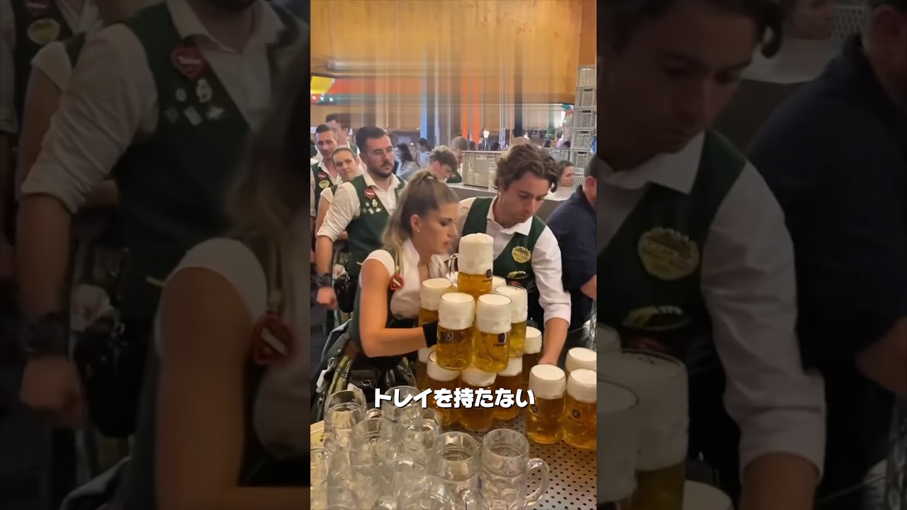 スポーツバーで働くウエイトレスがえぐすぎたwww