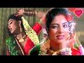 Ye Bindiya Ye Kajra Kare Kya Ishaare Vansh Lata Mangeshkar