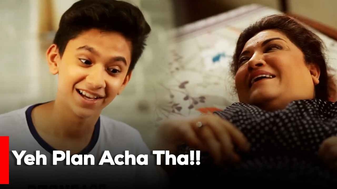 Yeh Plan Acha Tha!! | Eid Special TeleFilm | Hina Dil Pazeer | Samar Jafri | Amna Malik |