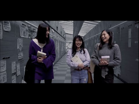 明治大学 法学部｜10学部10色のコンセプトムービー#01