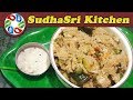 திணை அரிசி உப்புமா Foxtail Millet Upma Recipe In Tamil Thinai Arisi 