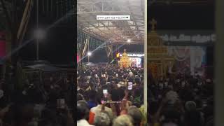 Download lagu maha Kantha sashti thiruvizha 🙏🙏🙏🙏 mp3 Download lagu maha Kantha sashti thiruvizha 🙏🙏🙏🙏 mp3